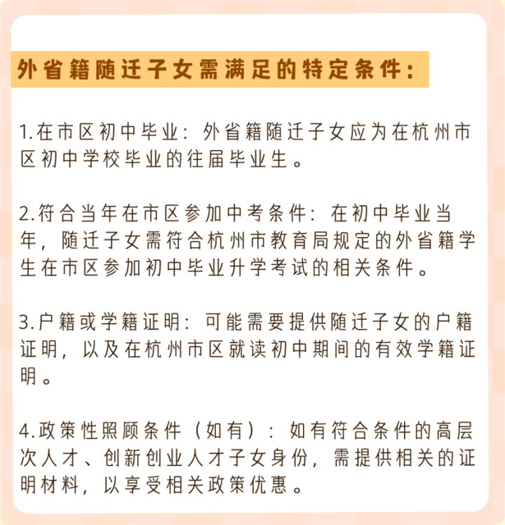 14e080b03eab763f3fb9c5ffacafe496-1