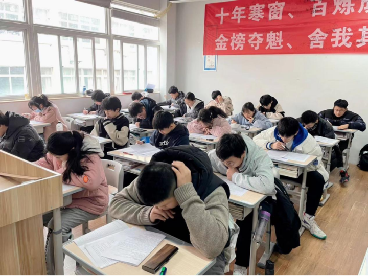 杭州中考复读选学校要注意什么？这3点一定要知道！插图1