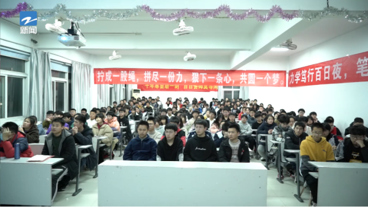 家长必知！选择温州中考复读机构需要注意什么？这5点千万要牢记